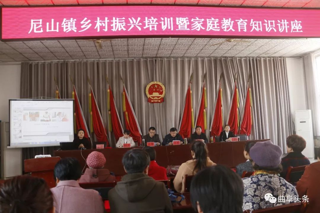 社区开展新时代文明实践宣传讲座,新时代文明实践站道德讲堂第一季