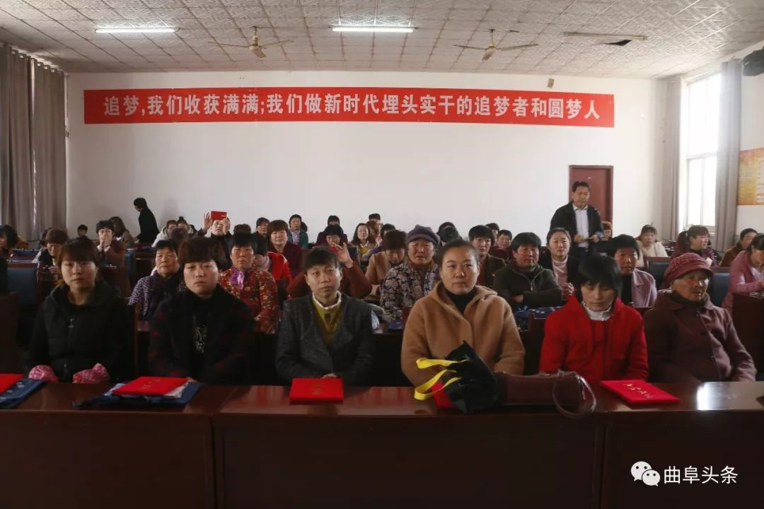 社区开展新时代文明实践宣传讲座,新时代文明实践站道德讲堂第一季