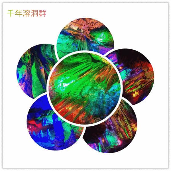 春暖花开醉美齐山,春暖花开醉美花海