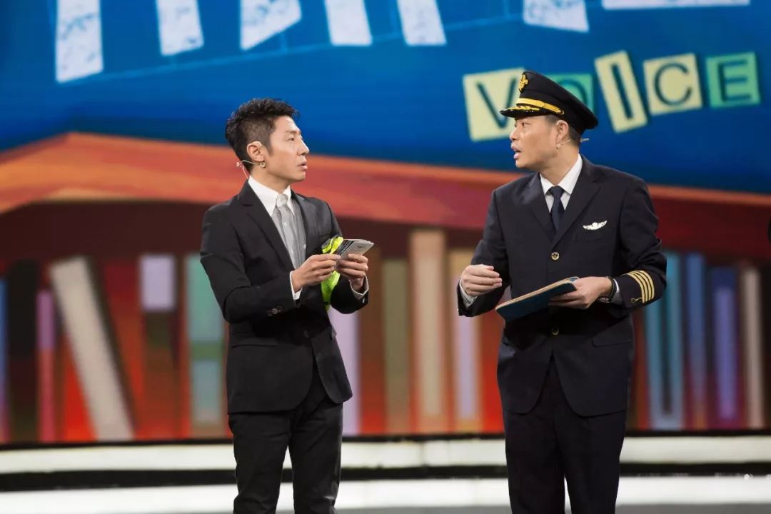 川航为什么有两位机长,川航机长刘传健纪录片