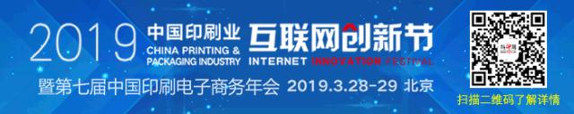 雅昌NEC携手，还原最真实的艺术