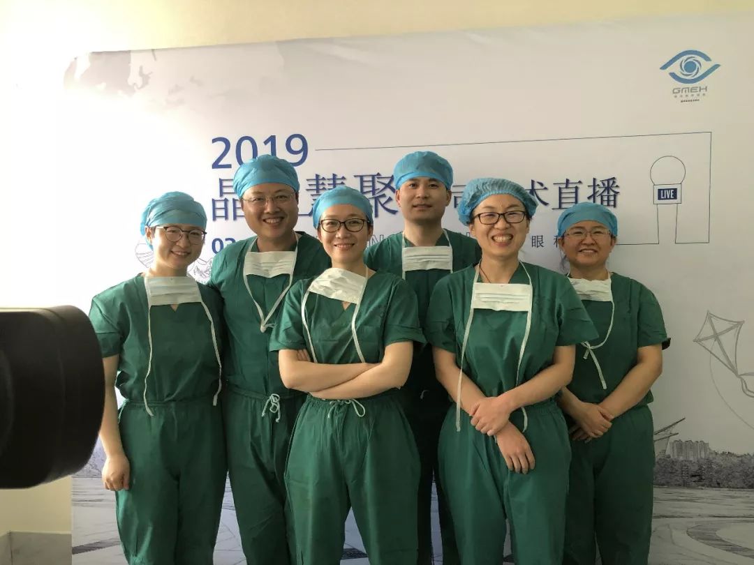 晶心慧聚,个性化优选——蔡司蒙面手术直播潍坊眼科医院站精彩回顾
