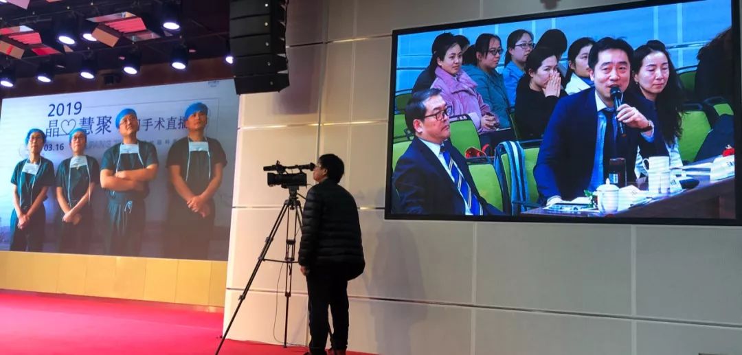 晶心慧聚,个性化优选——蔡司蒙面手术直播潍坊眼科医院站精彩回顾