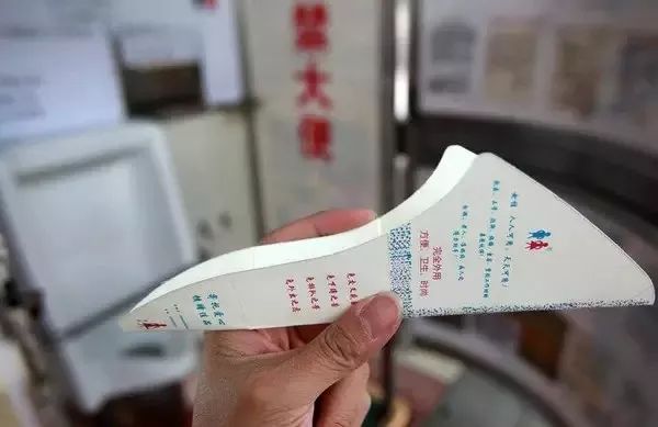 当女人说“哇我可以站着尿尿耶”，有的人就炸了