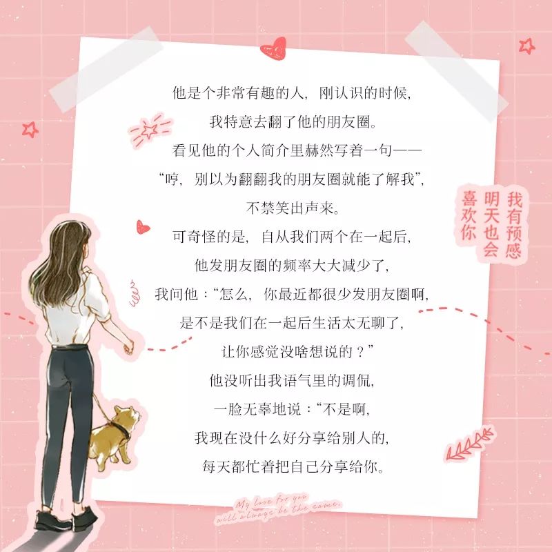 灏忚鎺ㄨ崘鍗佹湰2023,灏忚鎺ㄨ崘鍏ㄧ▼楂樿兘涔﹀崟