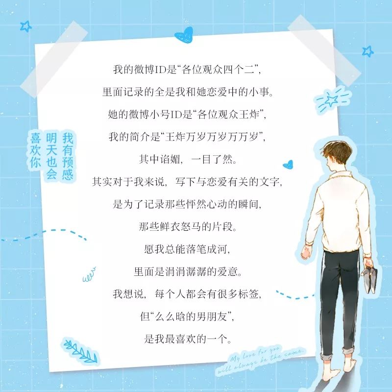 灏忚鎺ㄨ崘鍗佹湰2023,灏忚鎺ㄨ崘鍏ㄧ▼楂樿兘涔﹀崟