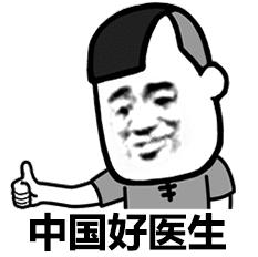 饭后三个表现说明胃癌的前兆,早期胃癌饭后出现什么征兆