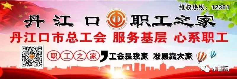帕金森最新微创手术,帕金森病人手术治疗效果