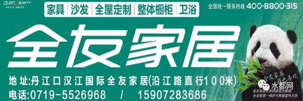 帕金森最新微创手术,帕金森病人手术治疗效果