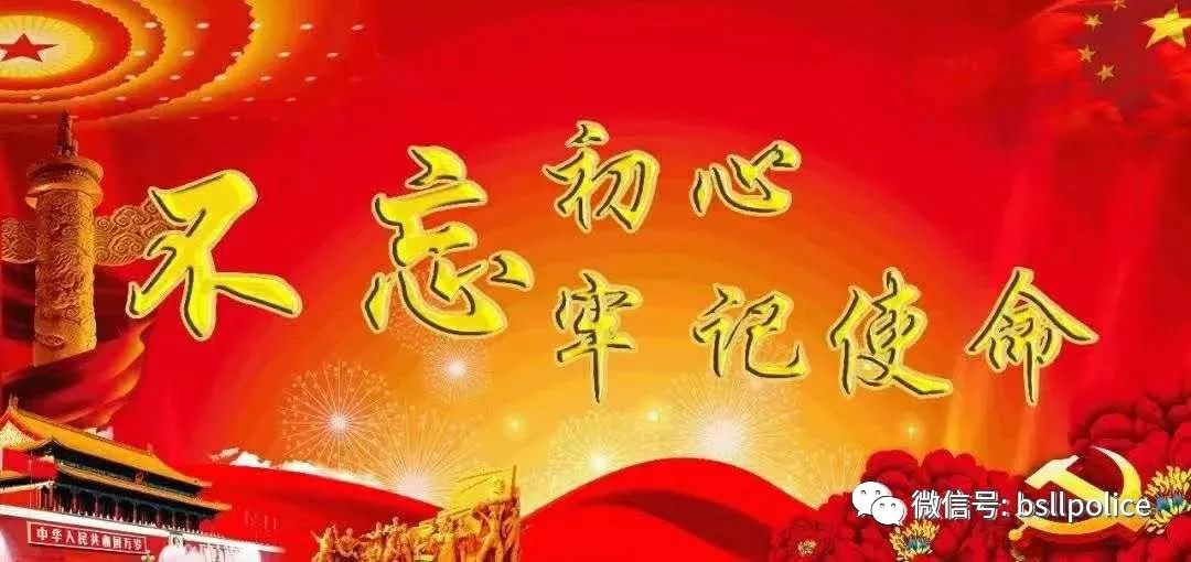 【五四特辑】人民大会堂首播!记忆里100年前是什么样?