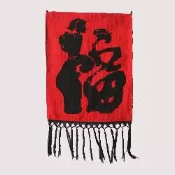 石柱西兰卡普图片,重庆石柱西兰卡普庄园