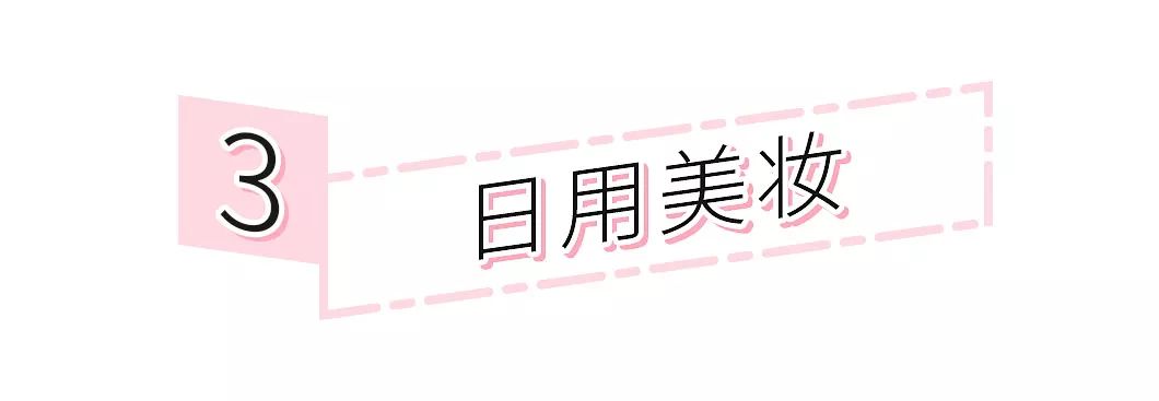 135斤如何拍出好看的照片,140斤怎么拍出90斤的效果