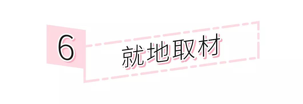 135斤如何拍出好看的照片,140斤怎么拍出90斤的效果