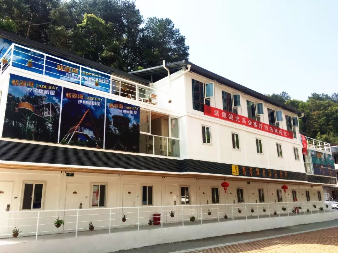 福建树屋酒店推荐,福建特色树屋民宿度假屋特点