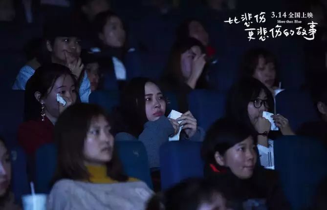 陈意涵哭天赐的声音,陈意涵哭腔