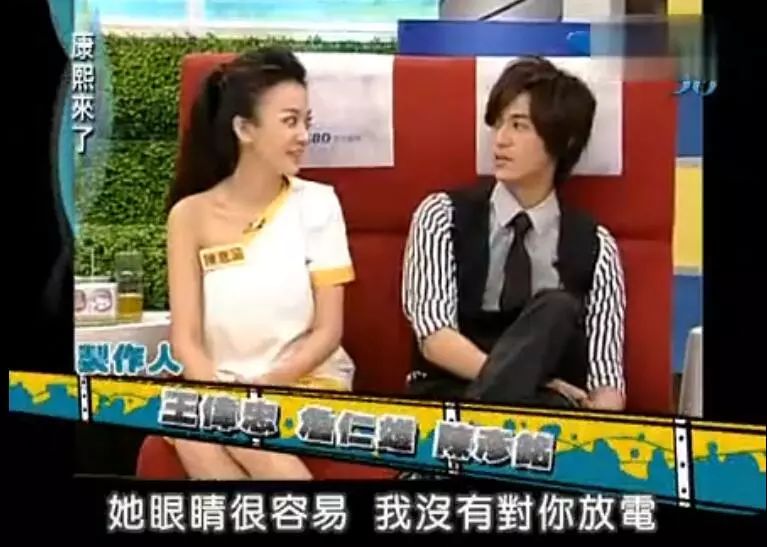 陈意涵哭天赐的声音,陈意涵哭腔