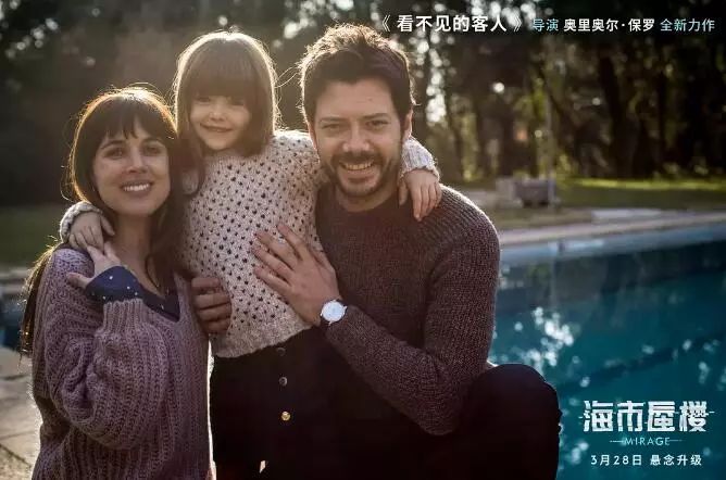 陈意涵哭天赐的声音,陈意涵哭腔