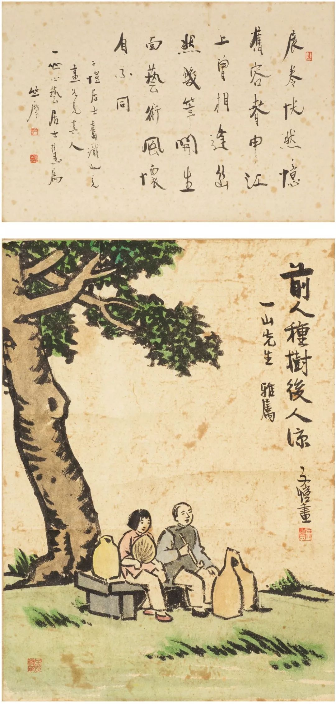 海外藏家藏中国古字画,邦瀚斯书画作品欣赏