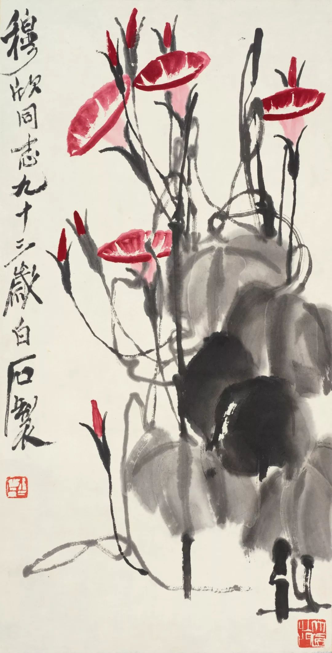 海外藏家藏中国古字画,邦瀚斯书画作品欣赏