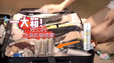 夏天如何防晒黑最有效,夏天便宜又好用的防晒