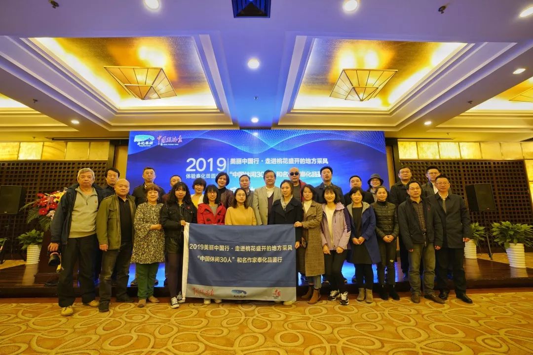 奉化第一桃园赏桃花,奉化桃花景点推荐