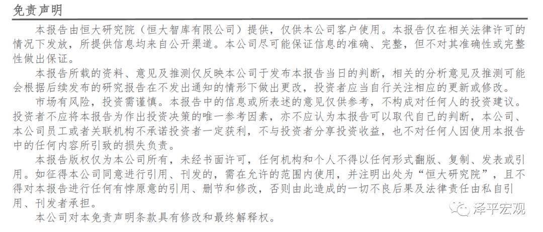 华美科技战:本质、影响与极限生存前景