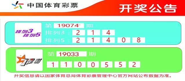 明天，就能从邵阳市区坐公交去邵东！单趟运行时间是……