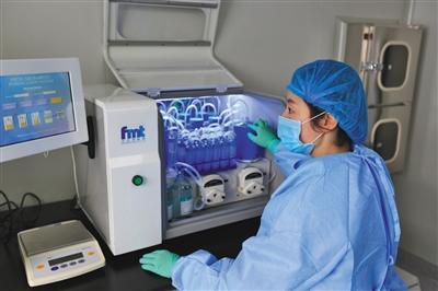 医院招“粪便”捐献者医生:用于重建肠道菌群治疗