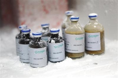 医院招“粪便”捐献者医生:用于重建肠道菌群治疗