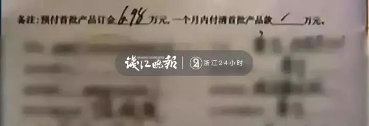 500万买宾利,2500万买假画,转账13145214元给情人……“伊人时光”老板这么多钱哪来的?