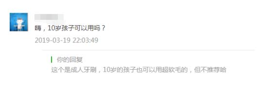 田野里的自然历史课链接,田野里的自然历史课畅享版全5册