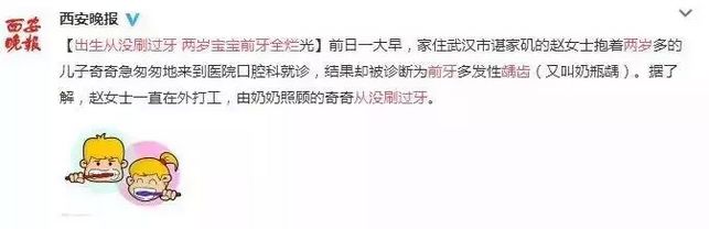 田野里的自然历史课链接,田野里的自然历史课畅享版全5册