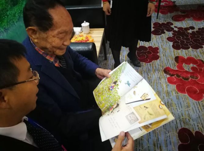 田野里的自然历史课链接,田野里的自然历史课畅享版全5册