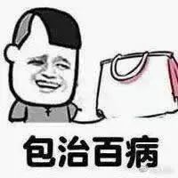 把废品变成生活用品,废料变实用东西