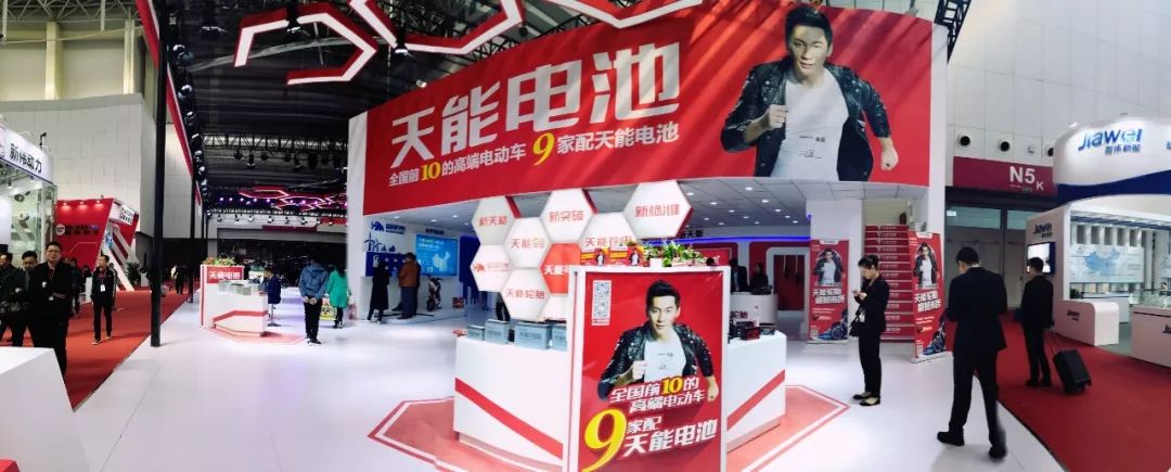 天津展虽然落幕，但这个电池品牌开创的成绩让所有人记住！