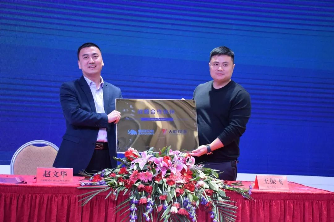 天津展虽然落幕，但这个电池品牌开创的成绩让所有人记住！