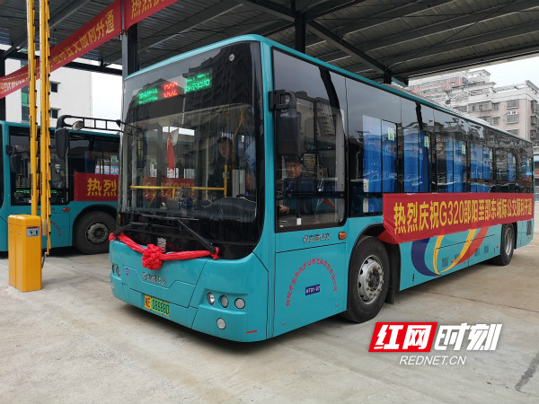 邵阳至邵东公交车什么时候开,邵阳至邵东802开通了吗最新消息