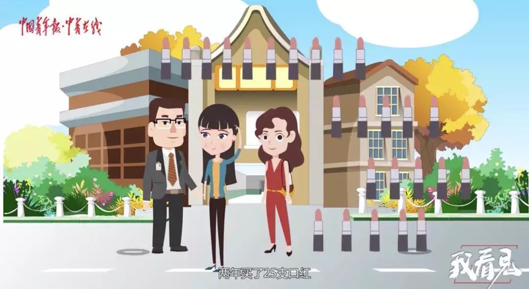 不做啃老族动画,不做啃老族活得有尊严