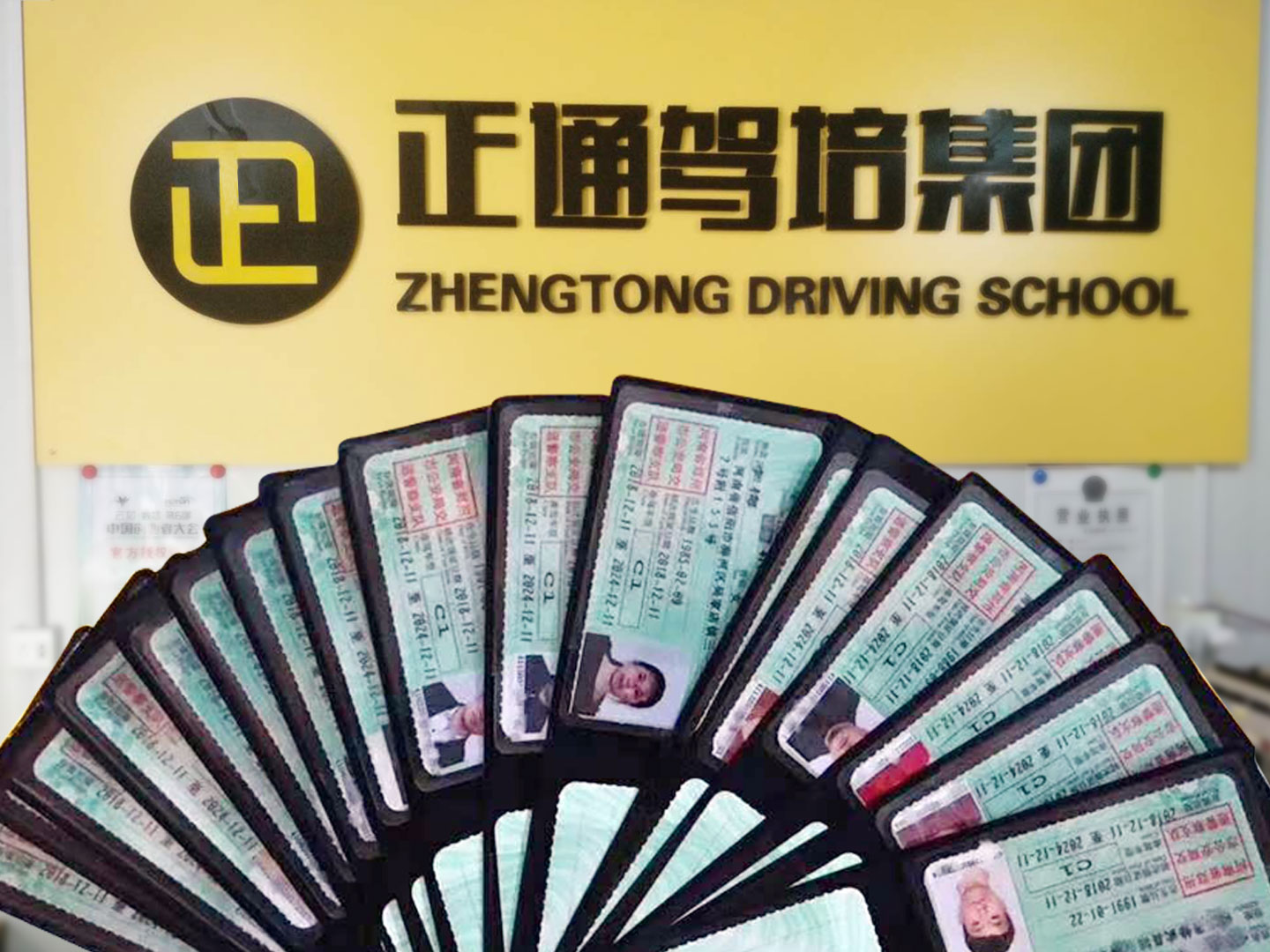 学车必备神器app,大河学车免费上线