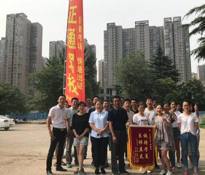 学车必备神器app,大河学车免费上线