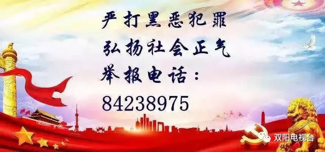 银行实时转账24小时内怎么撤销,银行atm机转账24小时到账怎么撤销