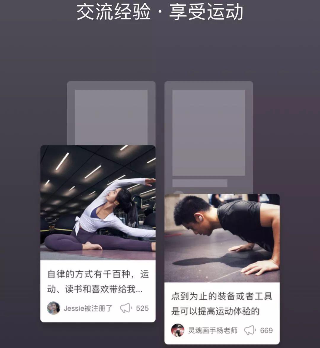 社区运营的最佳方法,社区运营的主要手段