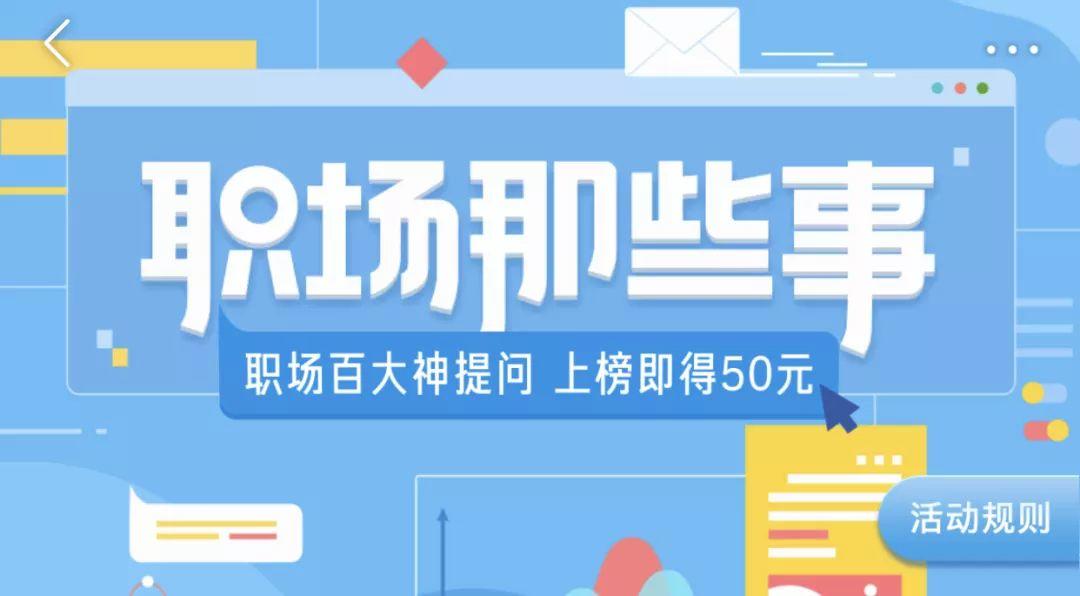 社区运营的最佳方法,社区运营的主要手段