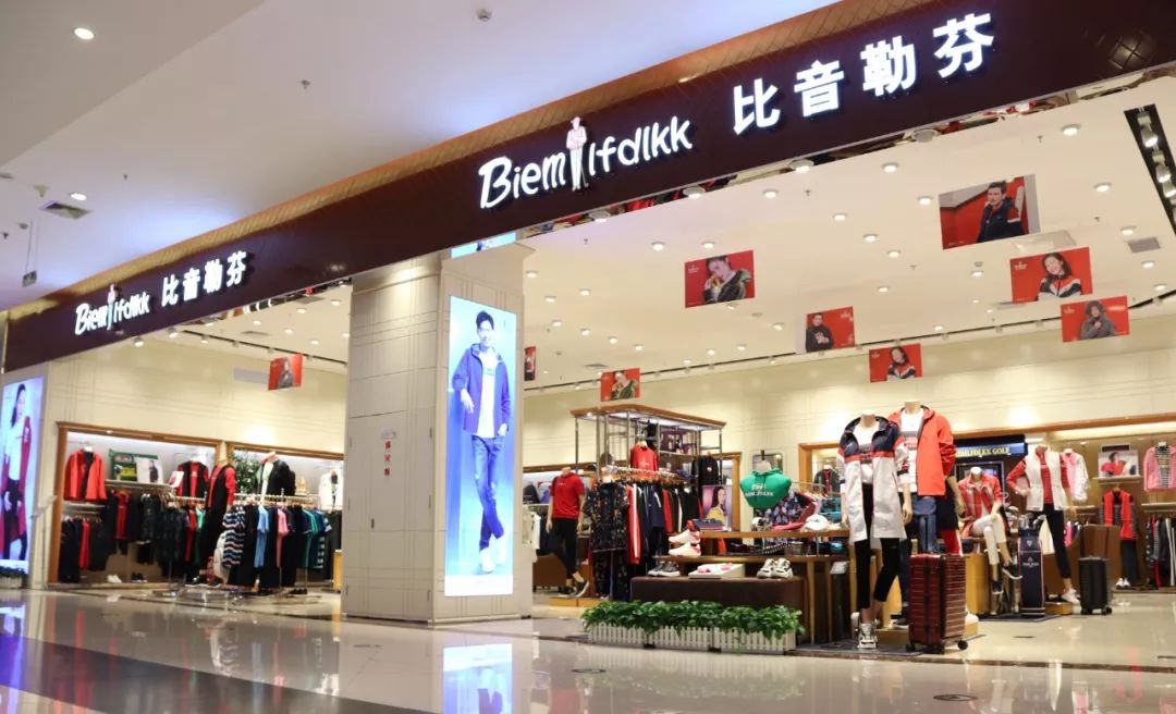 大促已直击灵魂！哈尔滨这家商场帮你省出“五一”机票钱