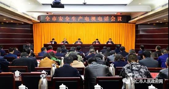 精准科学选人用人5个重要环节,精准选人用人的建议