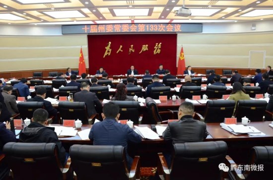 精准科学选人用人5个重要环节,精准选人用人的建议