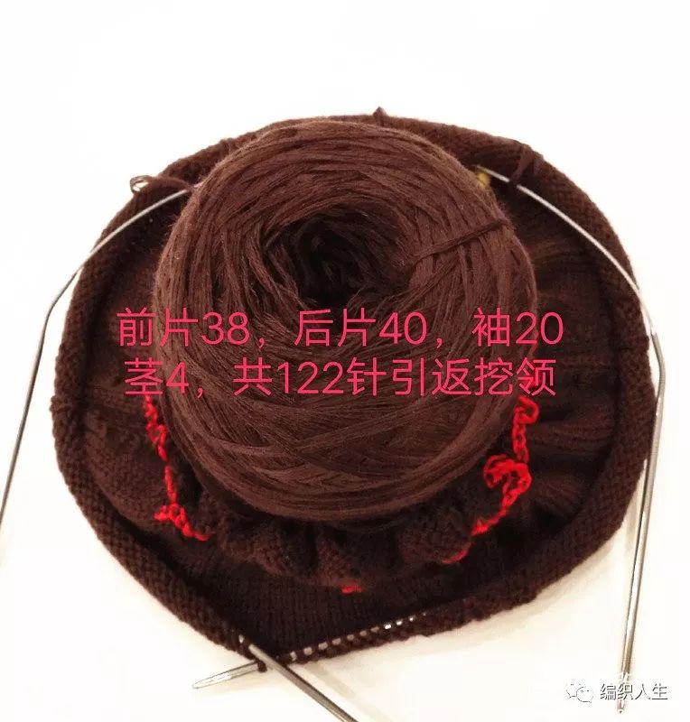 朱一龙同款毛衣刺绣方法,朱一龙白色毛衣编织教程