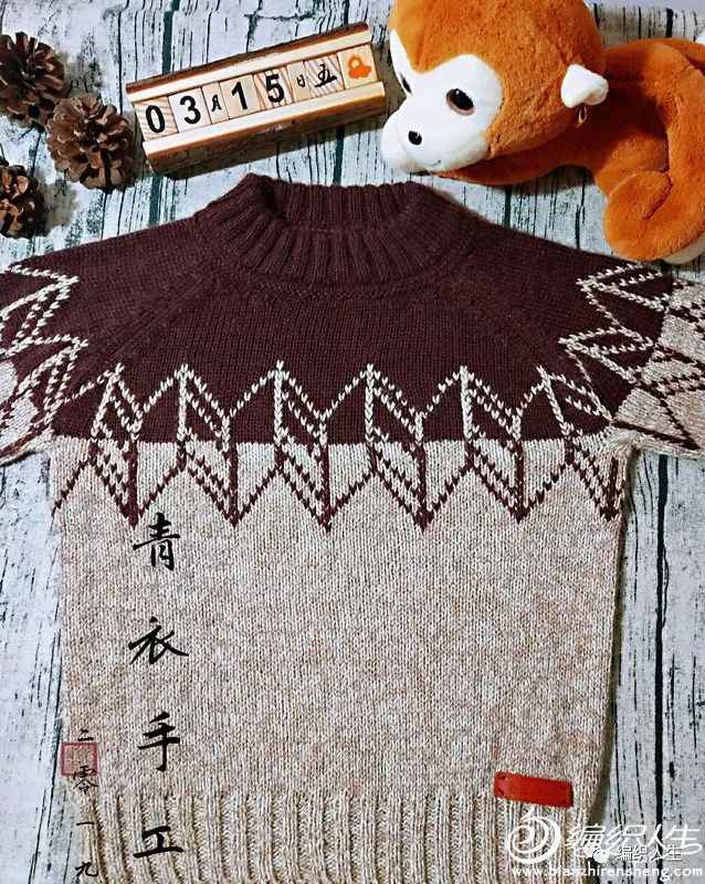 朱一龙同款毛衣刺绣方法,朱一龙白色毛衣编织教程