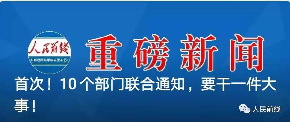 新兵连前几天最难熬,新兵六个月减脂40斤