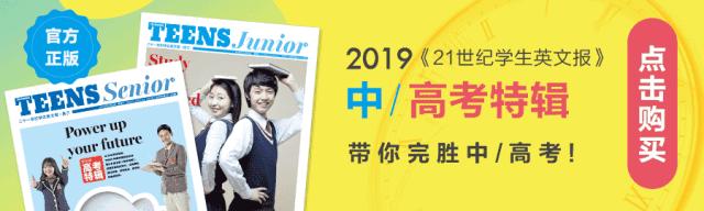 超5成大学生,脱发严重大学生